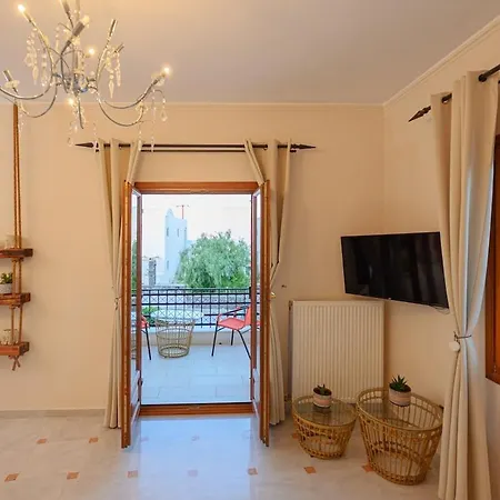 Holiday home Helena Santorini- Private Plunge Pool & Bbq
